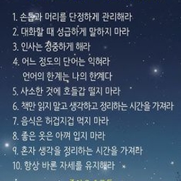 피드에 업로드 된 이미지