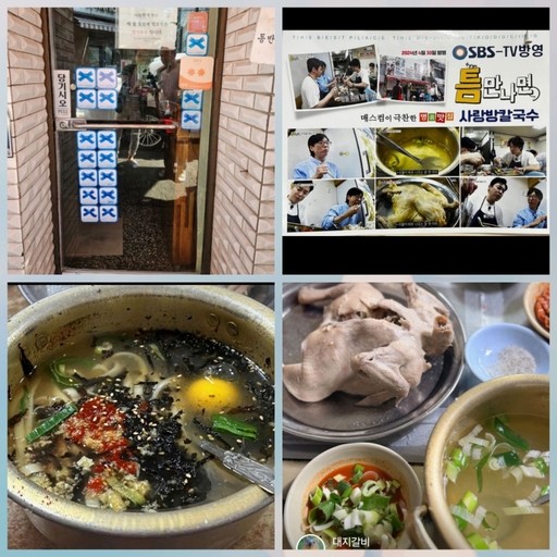 피드 이미지