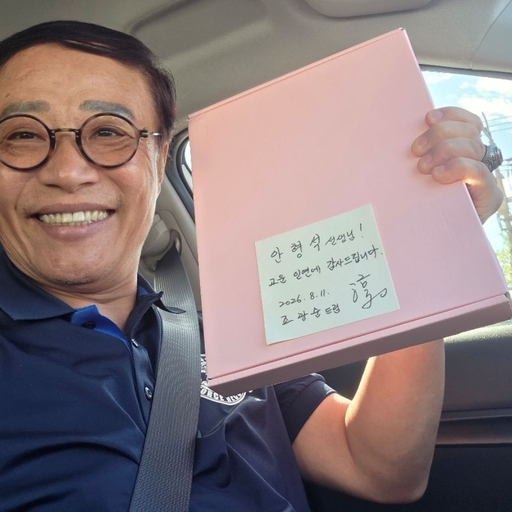 피드 이미지