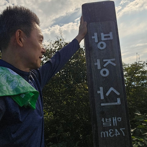 피드 이미지