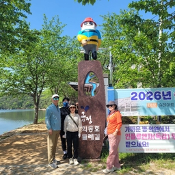 피드에 업로드 된 이미지