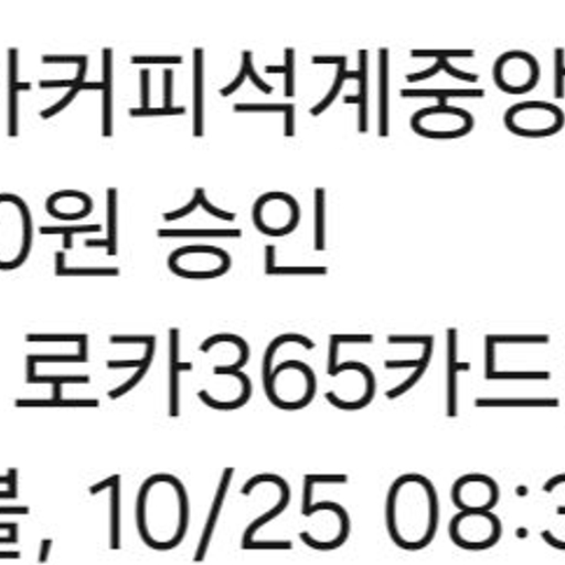 피드 이미지