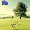 유저 프로필