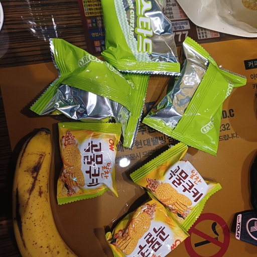 피드 이미지