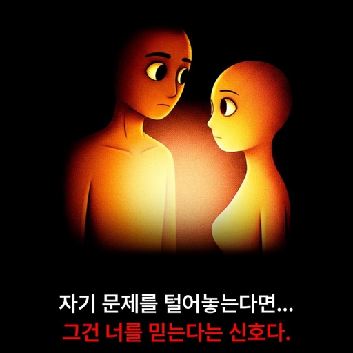 피드 이미지