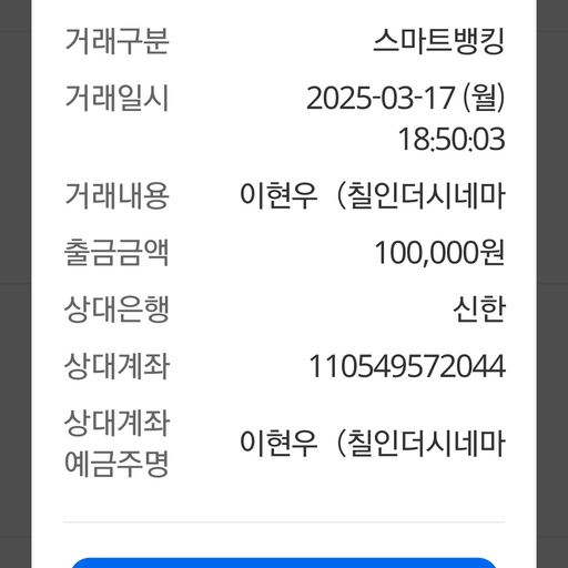 피드 이미지