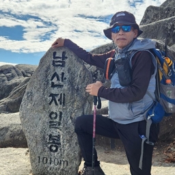 피드에 업로드 된 이미지