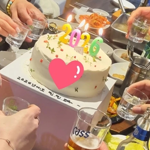 모임 대표 이미지