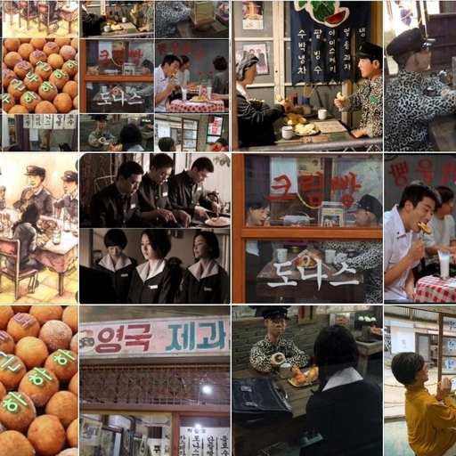 피드 이미지