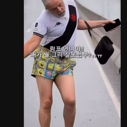 피드에 업로드 된 이미지