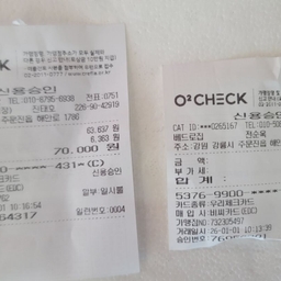 피드에 업로드 된 이미지