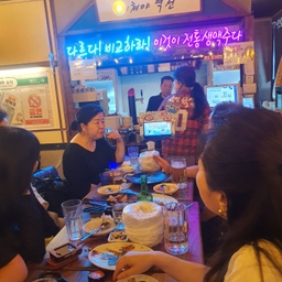 피드에 업로드 된 이미지