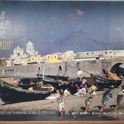 피드에 업로드 된 이미지