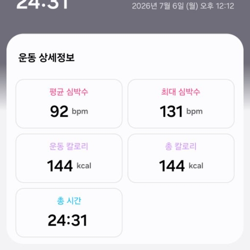 피드 이미지