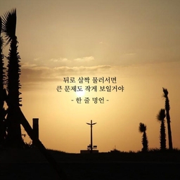 피드에 업로드 된 이미지