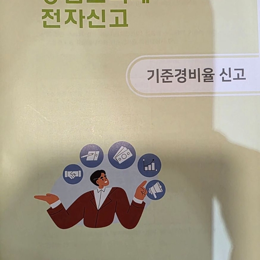 피드 이미지