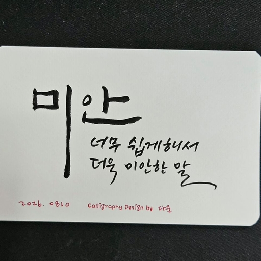 피드 이미지