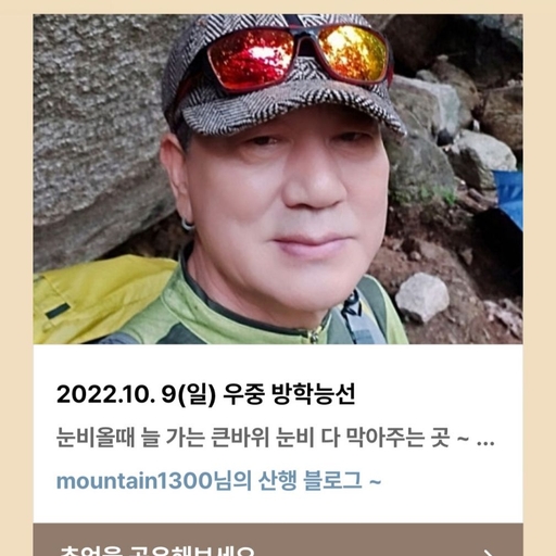 피드 이미지