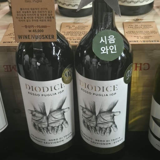피드 이미지
