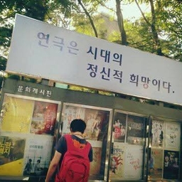 피드에 업로드 된 이미지