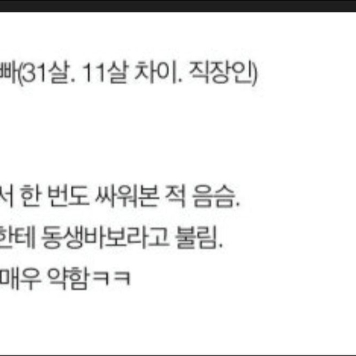피드 이미지
