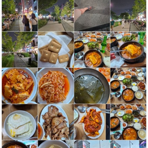 피드 이미지