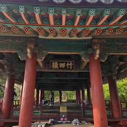 피드에 업로드 된 이미지