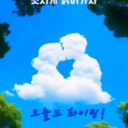 피드에 업로드 된 이미지