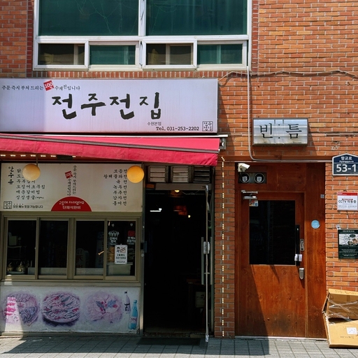 피드 이미지