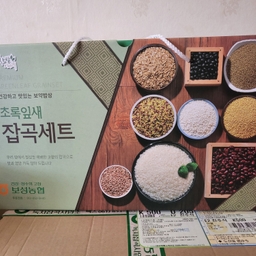 피드에 업로드 된 이미지