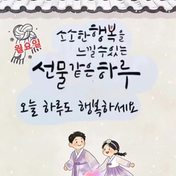 ํผ๋์ ์
๋ก๋ ๋ ์ด๋ฏธ์ง