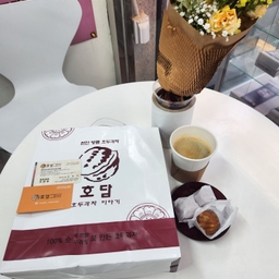 피드에 업로드 된 이미지