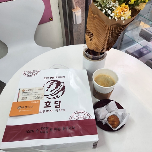 피드 이미지