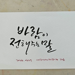 피드에 업로드 된 이미지