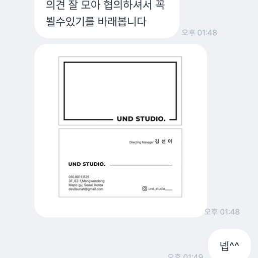 ํผ๋ ์ด๋ฏธ์ง