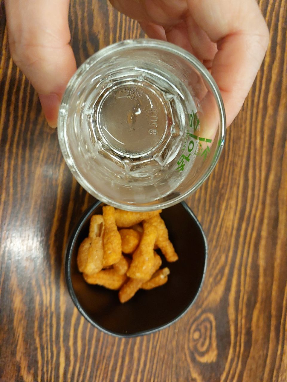 피드에 업로드 된 이미지