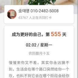 피드에 업로드 된 이미지