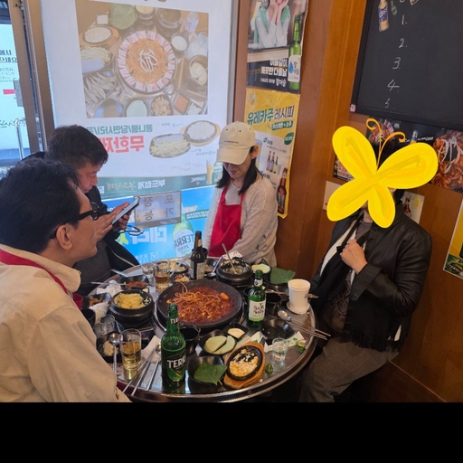피드 이미지