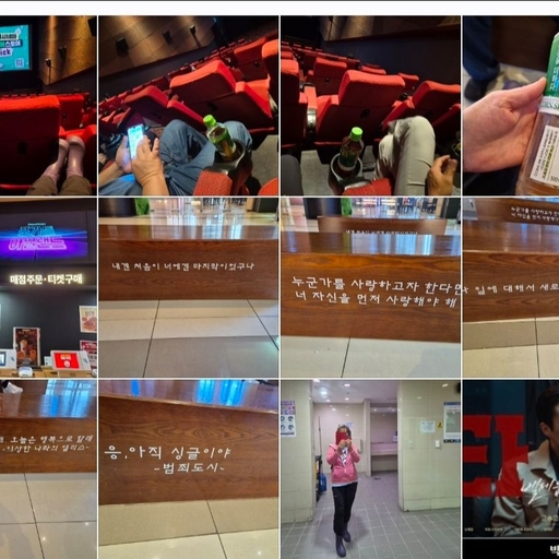피드 이미지