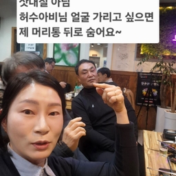 피드에 업로드 된 이미지