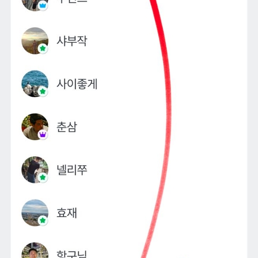 피드 이미지