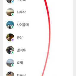 피드에 업로드 된 이미지
