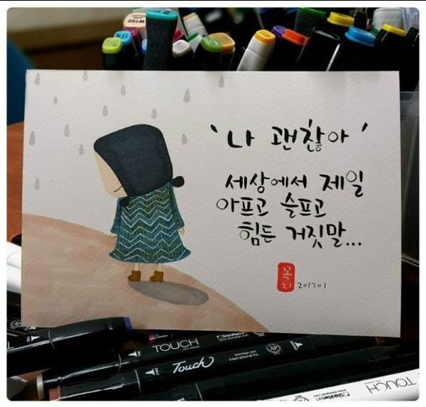 피드에 업로드 된 이미지