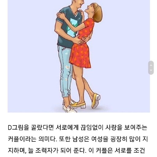 피드 이미지
