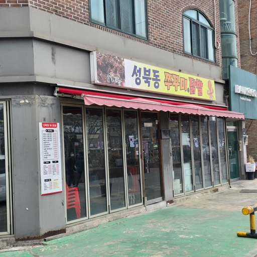 피드 이미지