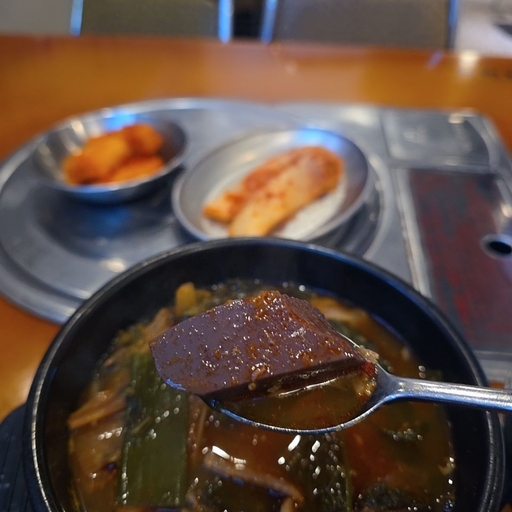 피드 이미지