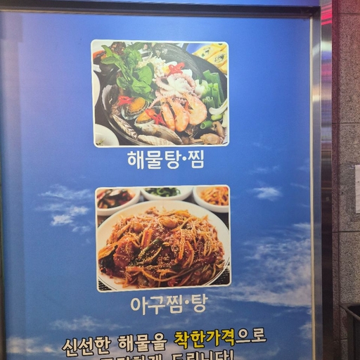 피드 이미지