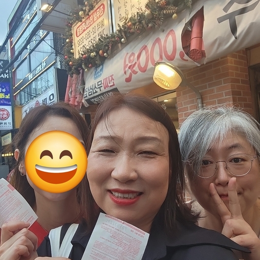 피드 이미지