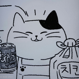 피드에 업로드 된 이미지
