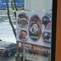 피드에 업로드 된 이미지